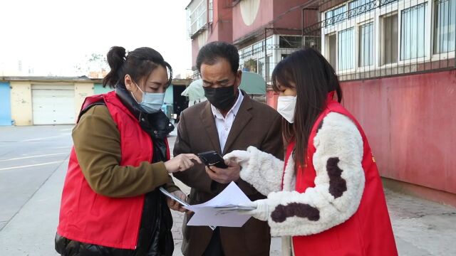 垃圾分类|唐山市高新区园丁楼:配合垃圾分类,争做礼貌市民