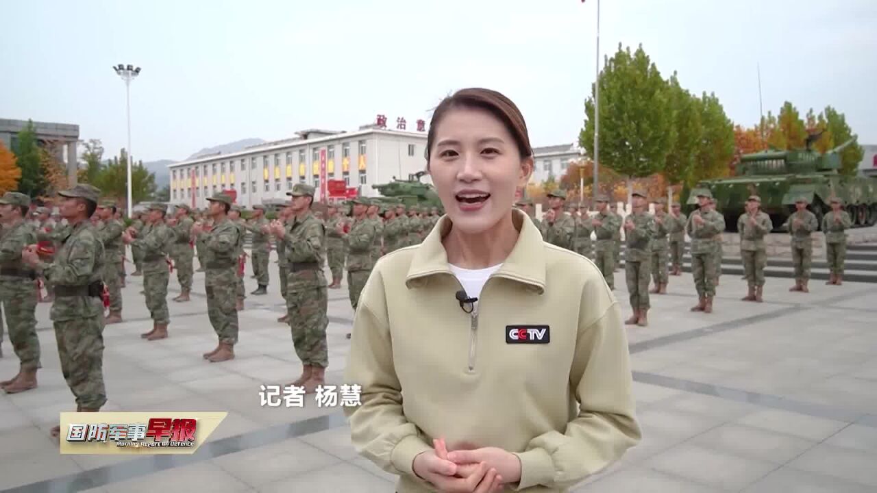 学习党的二十大精神 兵言兵语话感悟