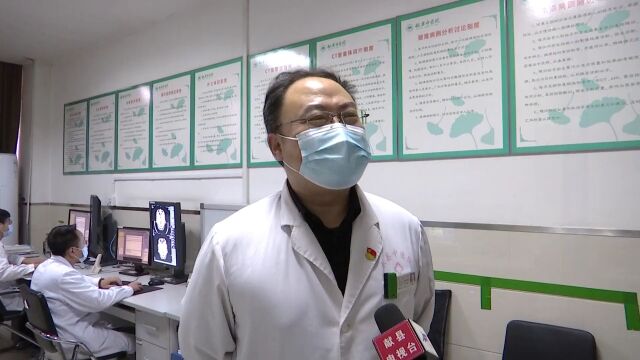 县中医院推出“影像云”服务方便患者就医