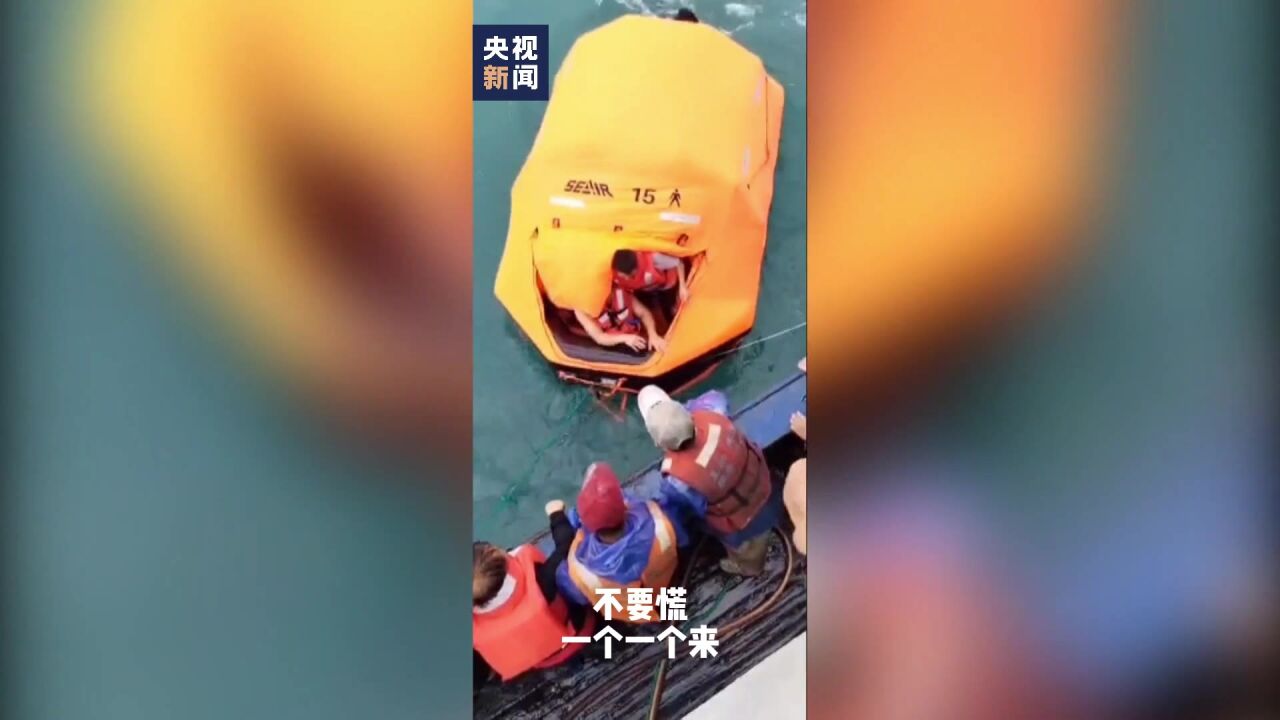 浙象渔50293,好样的!