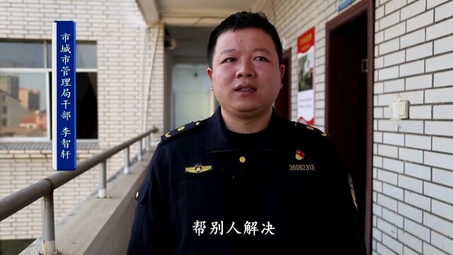 【寻找最美丰城人】黄斌:用心守护城市之美