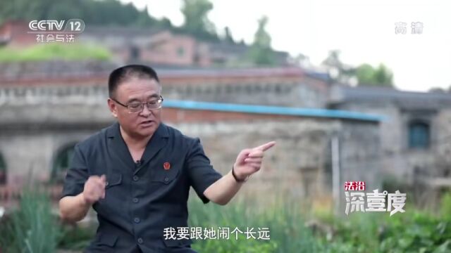 人民法庭 | 第二集《老庭长上门 新机制发力》