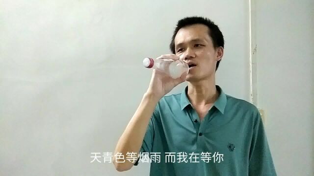 快乐自媒体:小伙翻唱中国风歌曲,青春记忆,回忆满满!