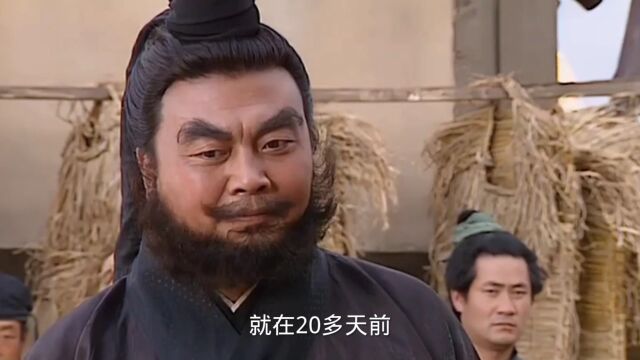 94版《三国演义》张飞扮演者(李靖飞)因病去世,终年65岁!