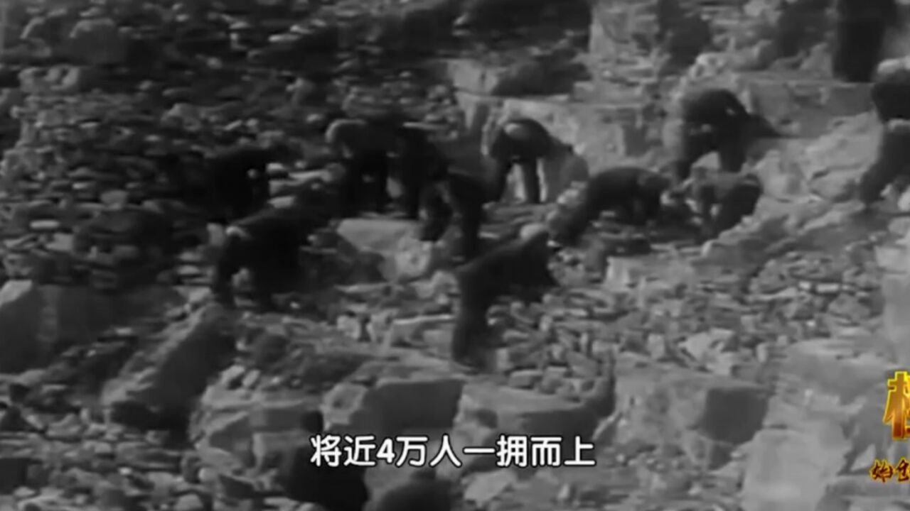 1962年“引漳入林”工程开始,人们为了速度,竟这样施工