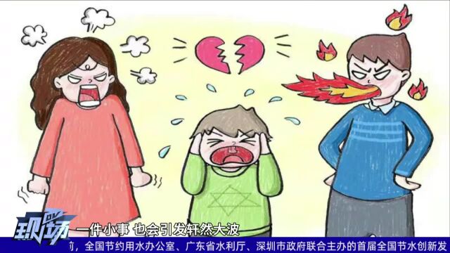 广州天河学生网课要上到春节前?校方辟谣