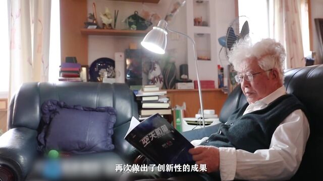 周立伟院士:研究夜视技术,创建自己的科学学派