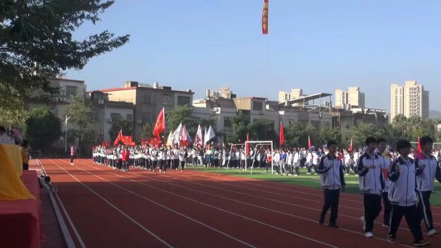 龙海区港尾中学第十八届运动会