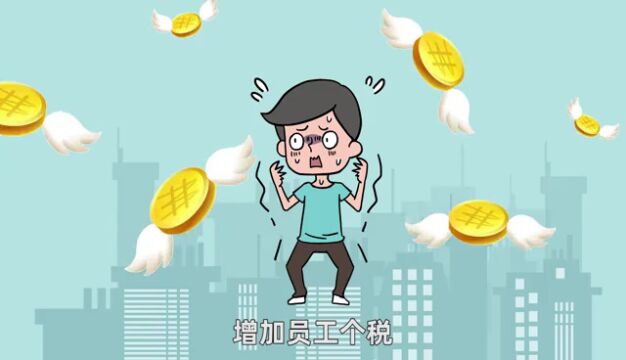 车租宝——私车公用SAAS平台