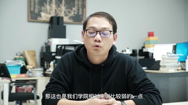 学院之眼——李小军与实验中心