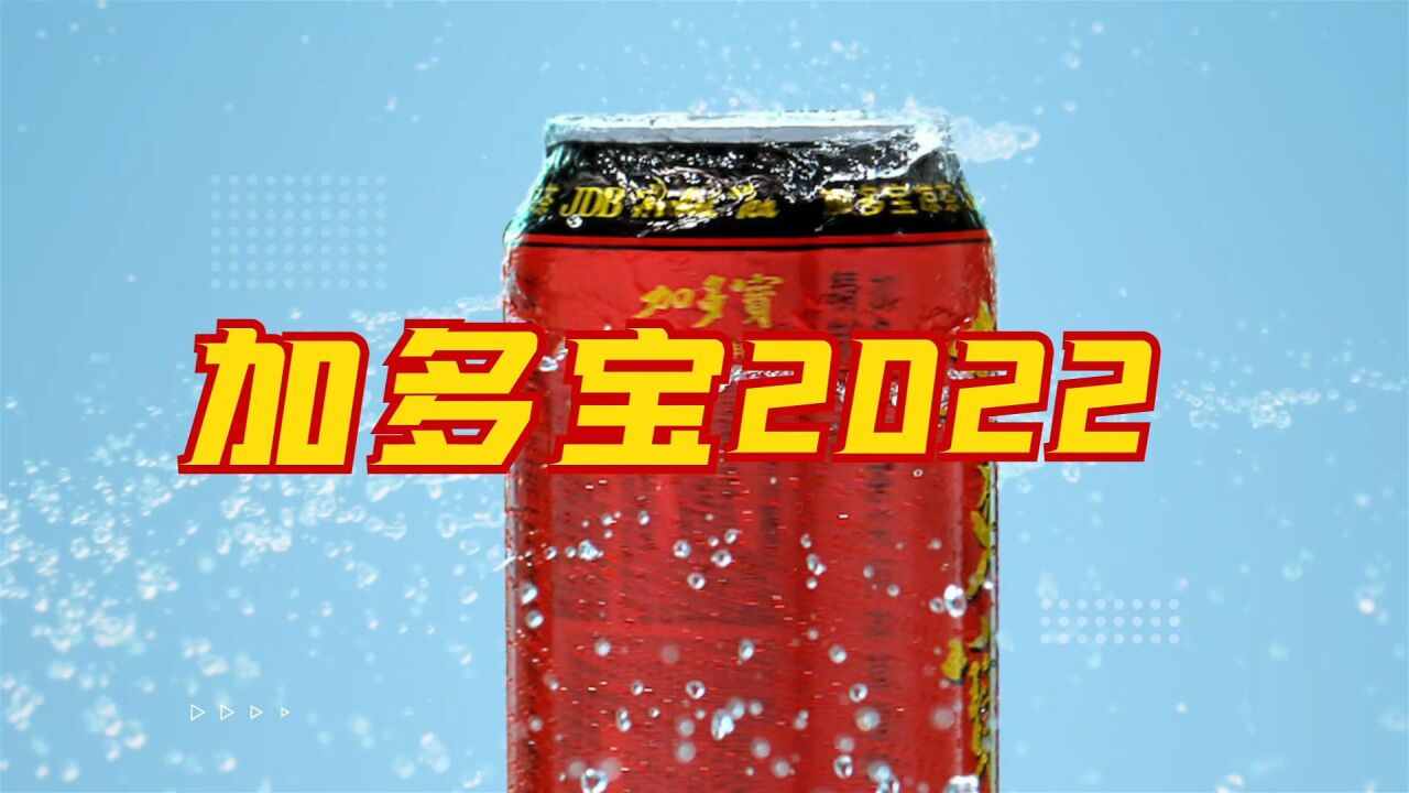 12月9日晚19:3021:00,探店乡土黄牛肉火锅!