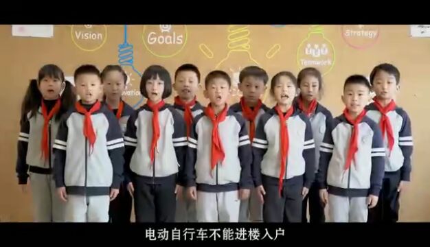 消防安全我代言” | 短视频《传递》