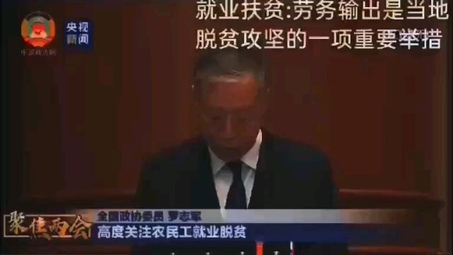 之二2022/12/12:战略合作单位烟台华天国际人才技术合作有限公司高管杜新波先生莅临风采人物研究会和天下史馆共商合作发展大计