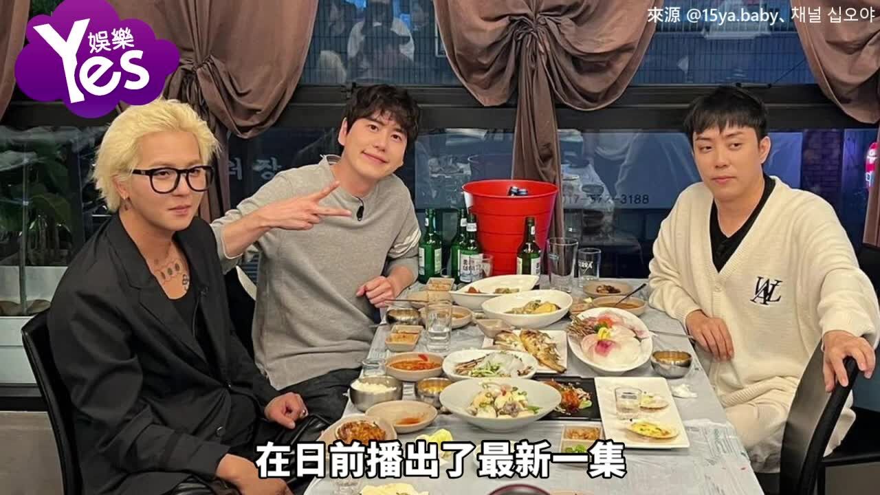 SJ圭贤想到「10年前后」做这些事 光幻想就超嗨让旁人很傻眼