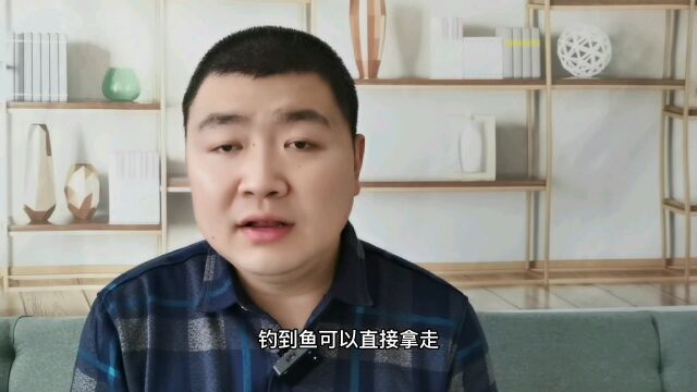 度假村实战商业模式案例:用娱乐思维,免费送鱼年赚百万(二)