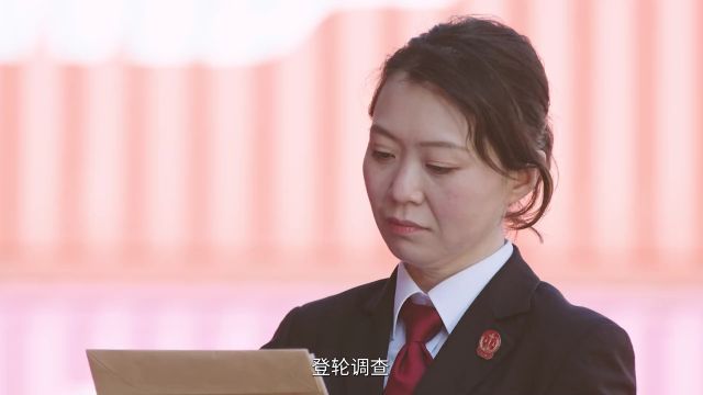 现场风采丨“十佳青年”单丹:如何做一名好的海事法官