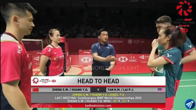 ZhengHuang vs TanLai l HSBC BWF World Tour Finals 2022