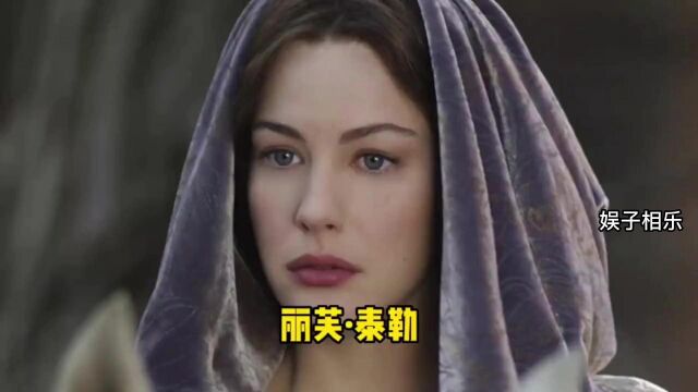 欧美女神丽芙泰勒颜值进化史 身材颜值双绝的精灵公主