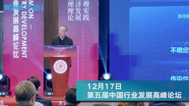 卫宁健康CEO王涛: 世界上最棒的医疗团队是人类和人工智能结合的团队