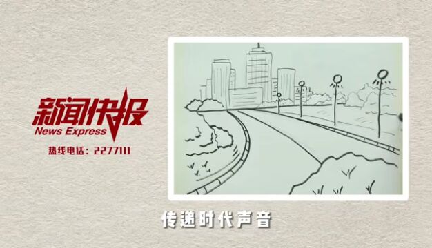 【美环境】市环卫:市容环境集中整治 让小街巷更靓丽