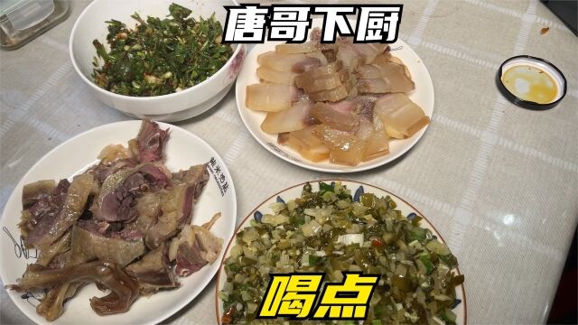 22号菜巿场买菜,五花肉16一斤,羊肉42一斤,整点唐哥下厨喝点