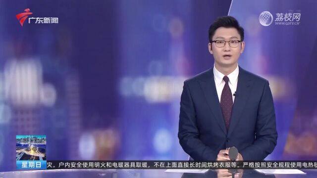 广州:儿科临床专家详解新冠患儿救治特点