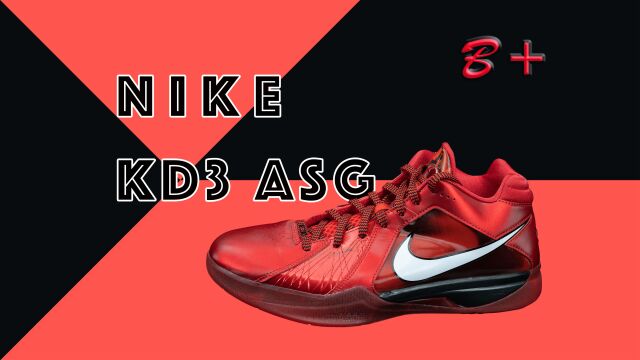 【亚当球鞋】最终的定价决定他是否值得购买 NIKE KD3 杜兰特3代复刻 实战测评