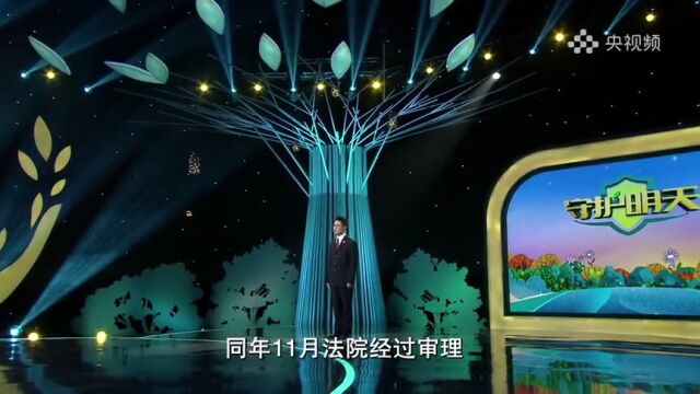 【视频】隐藏在姐妹身边的恶人|《守护明天》第六季