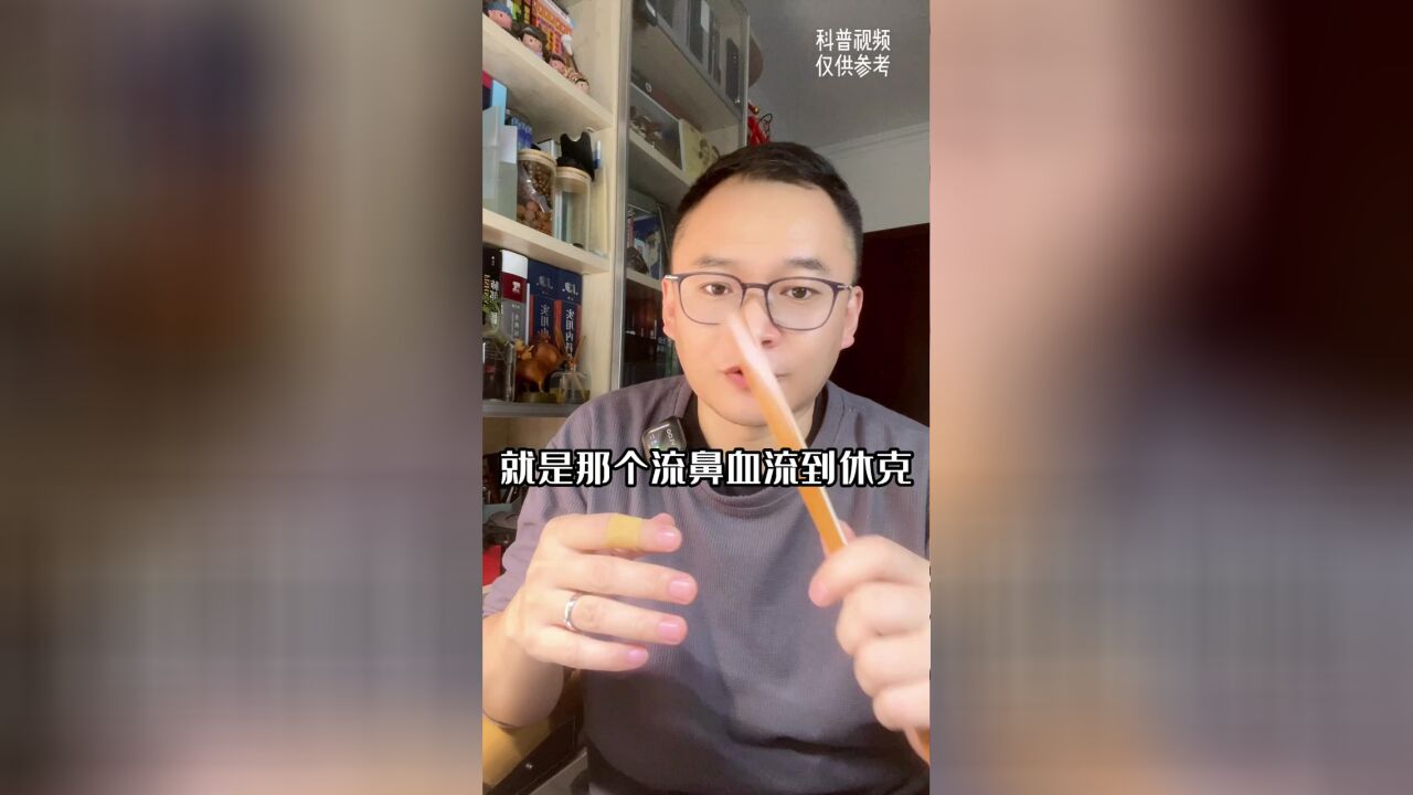 濒死是什么体验?灵魂出窍真的存在吗?