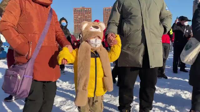 石景山区第九届市民快乐冰雪季活动今日启动——