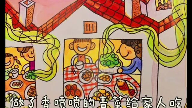 大朗润朗幼儿园绘本分享《爱吃青菜的鳄鱼》