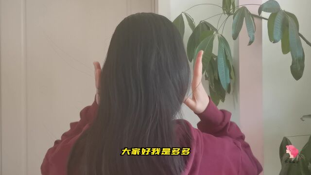 教你一款适合妈妈的发型,感恩天下的妈妈们!时尚永不落伍