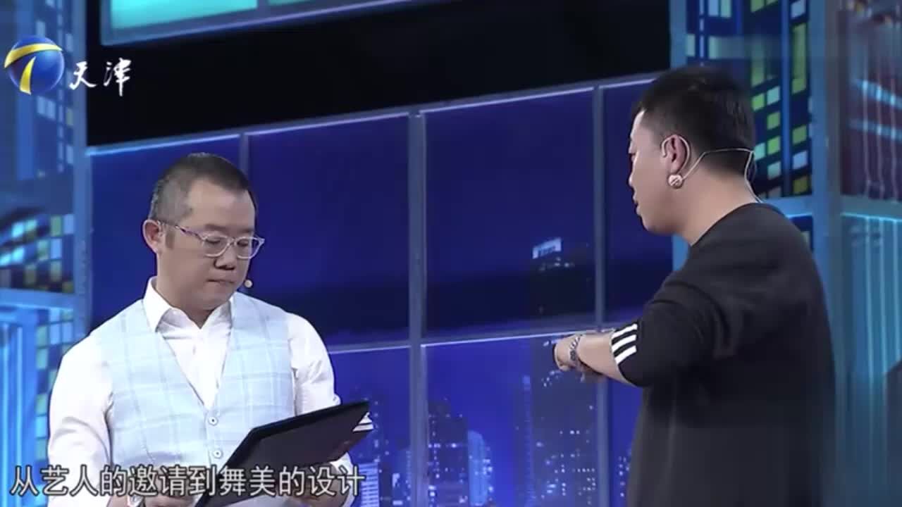 大哥从事音乐行业,因和合伙人理念不一,而选择退出