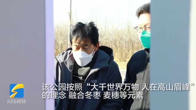 滨州沾化大高镇:地名文化厚植人心 助力乡村文化振兴