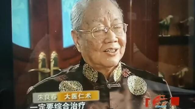 古春堂视频2