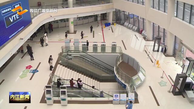 我市实现三级甲等综合医院“互联网医院”全覆盖