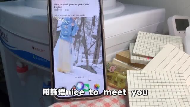 盘点人类与Siri的搞笑对话,分分钟被S