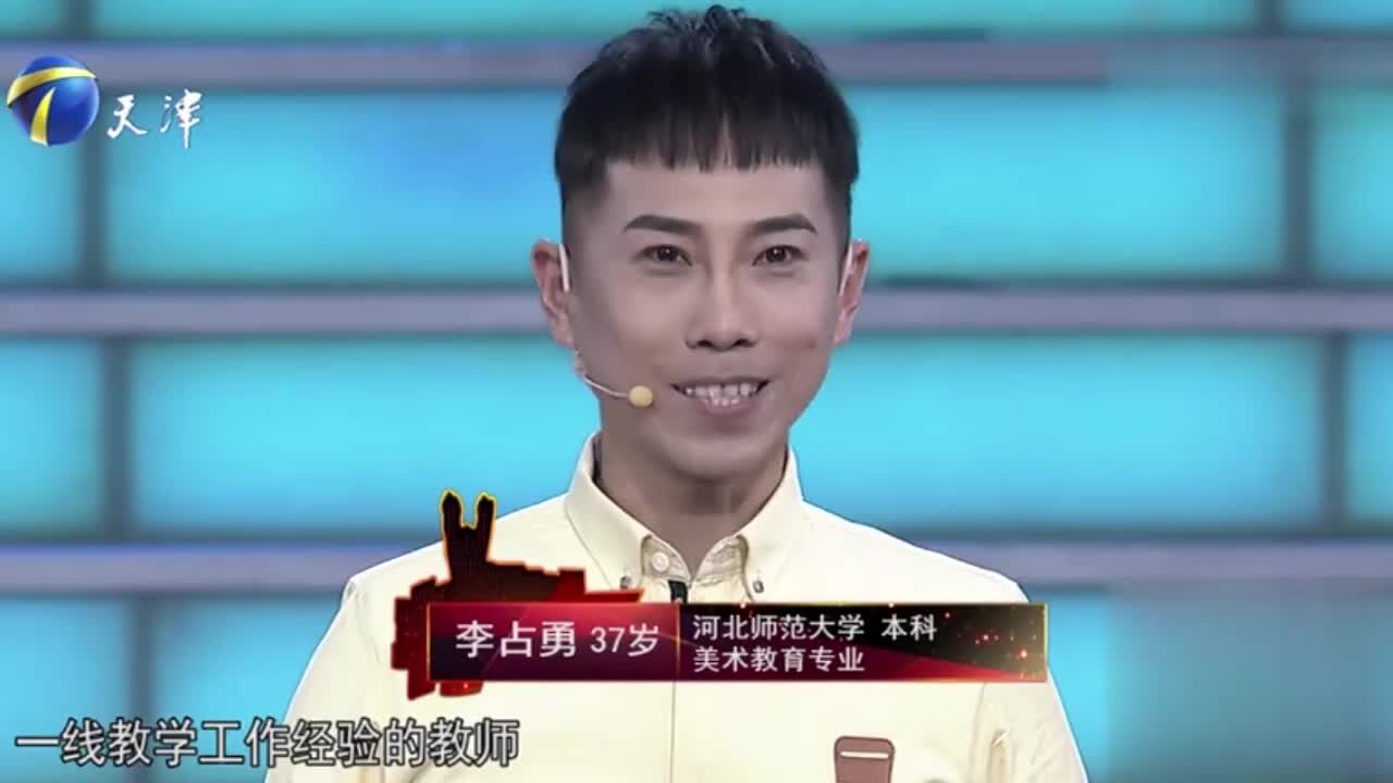 大哥自称“老胖丑”,实际却与他本人完全不符