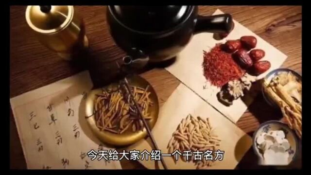 河南一医院全体医护没一人感染?老祖宗早就告诉你了:甘草干姜汤