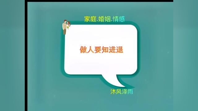 姐姐不遗余力帮弟弟,姐夫选择了分手,你会支持谁呢?#聊天记录 #情感故事 #传递正能量 #婚姻与家庭 #记录真实生活