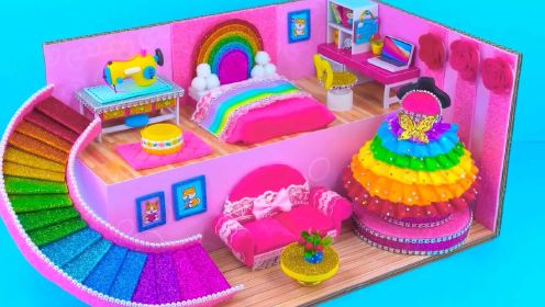 公主趣味娃娃屋 第5集 公主的彩虹滑梯卧室