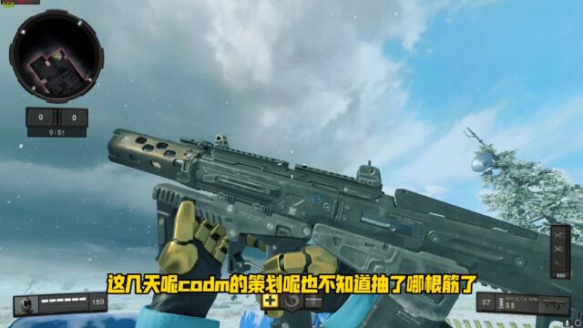 专属配件回声火!体验服来自COD15黑色行动4新步枪Maddox RFB局内演示!使命召唤手游