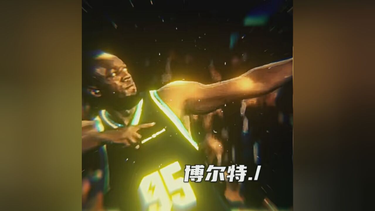 Actually, have basketball dream, too. (其实我也有个篮球梦.) #博尔特 #AZQ团队