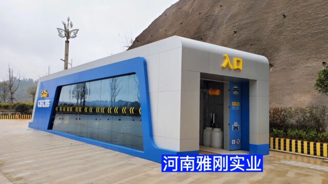 中国国际能源新款2.0版本加油站 洗车机房包装亚克力真空镀膜标志