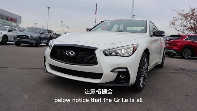 2023款英菲尼迪Q50红色Sport 400新款Q50值得吗