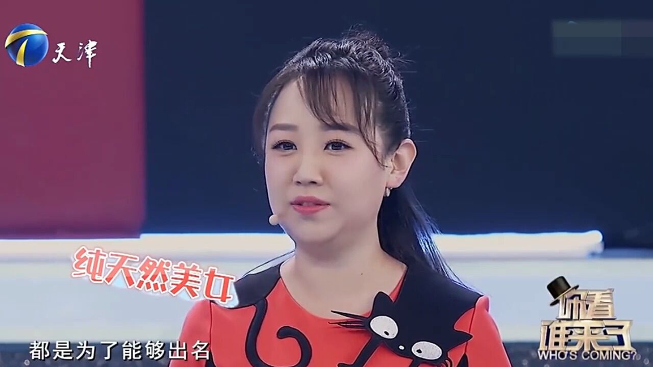 演员关凌做客现场,因儿时演绎经典影视剧,深受观众喜爱丨你看