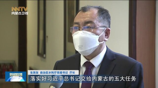 锚定目标 全力推动“五大任务”见行见效