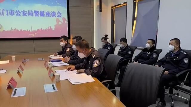 发好警营声音、讲好警察故事、树好公安形象,12月30日下午玉门市公安局邀请市委宣传部