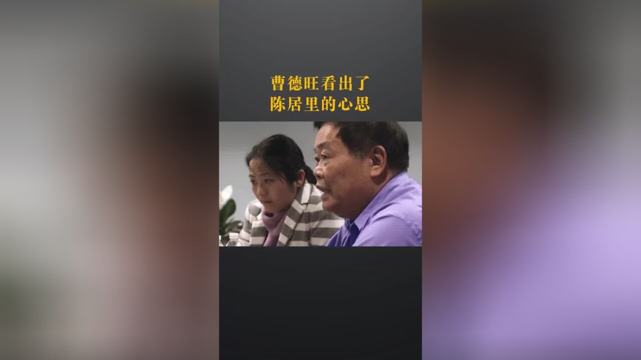 一个拉板车的工人,是如何做到集团副总裁位置的