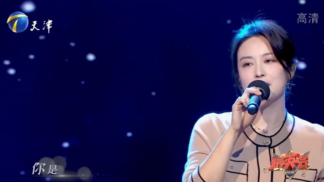 演员徐百慧演唱歌曲《如愿》,人美歌甜,观众掌声不断丨群英会